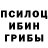 МЕТАДОН кристалл Mr. ZUKA