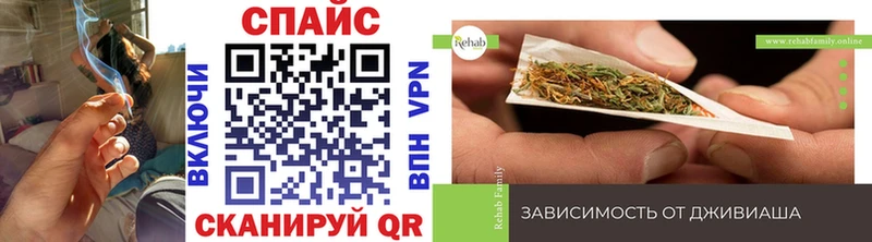 БУТИРАТ 99% Осинники