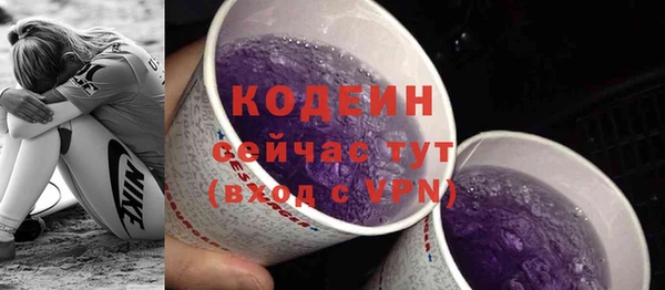 меф VHQ Дмитров