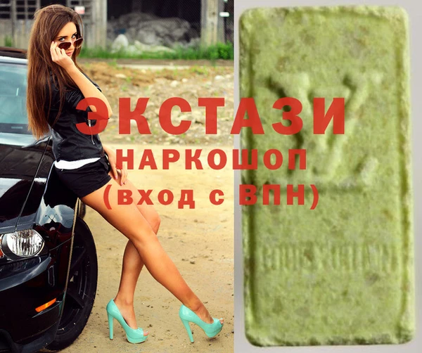 не бодяженный Дмитриев