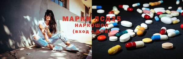 меф VHQ Дмитров