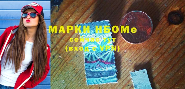 не бодяженный Дмитриев