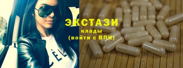 не бодяженный Дмитриев