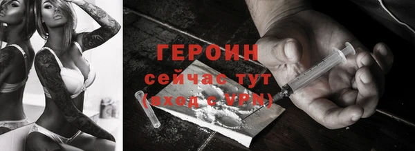 марихуана Елабуга