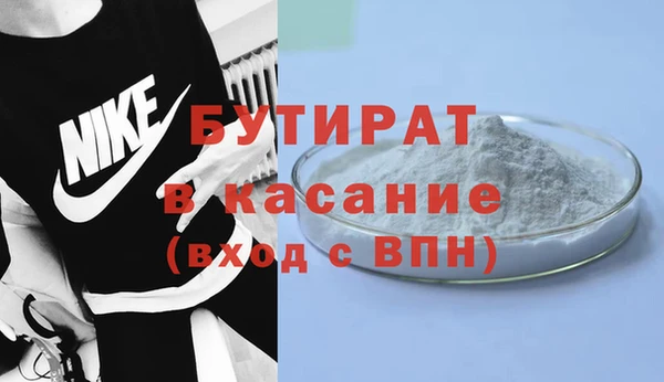не бодяженный Дмитриев