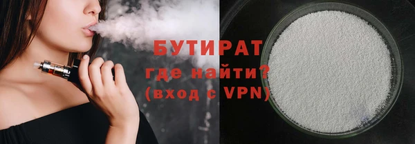 меф VHQ Дмитров