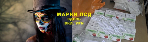 не бодяженный Дмитриев