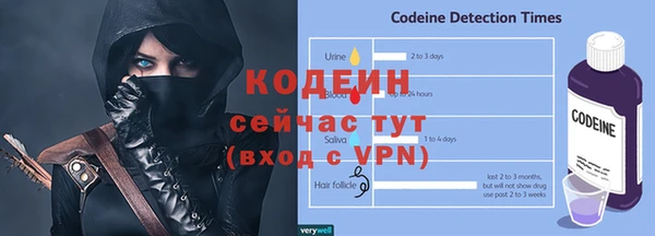 не бодяженный Дмитриев