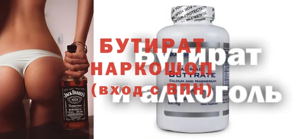 не бодяженный Дмитриев