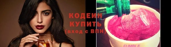 меф VHQ Дмитров