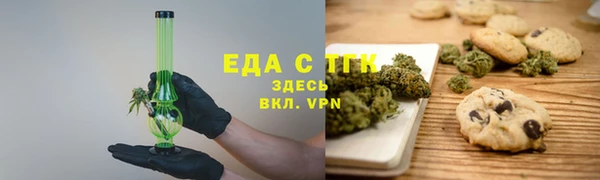 меф VHQ Дмитров