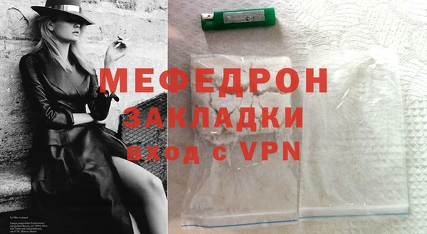 не бодяженный Дмитриев