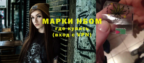 меф VHQ Дмитров