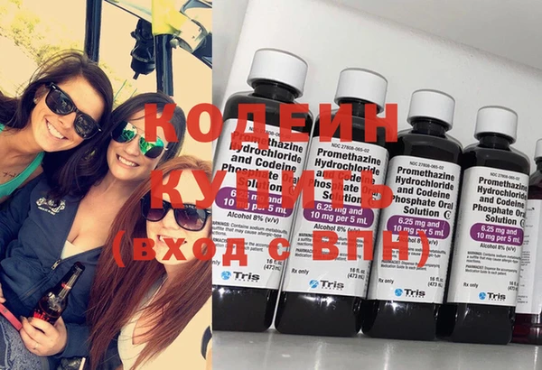 не бодяженный Дмитриев