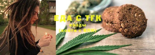 меф VHQ Дмитров